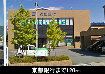 【周辺】 | カーム小川 | 京都銀行まで120m
