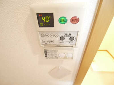 【設備】 | ヴィラ２００６