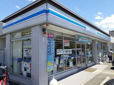 【周辺】 | ヴィラ２００６ | ローソン 桂徳大寺店まで230m