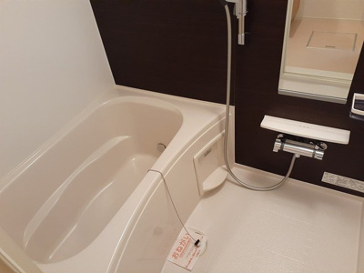 【浴室】 | リバーファーム