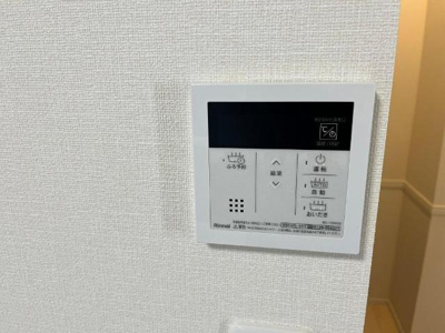 【設備】 | Ｎステージ長岡天神 | 室内設備
