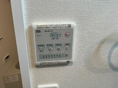 【設備】 | Ｎステージ長岡天神 | 室内設備