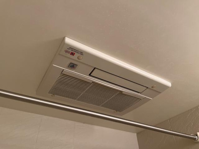 【その他】 | クレドール１番館 | 浴室乾燥機