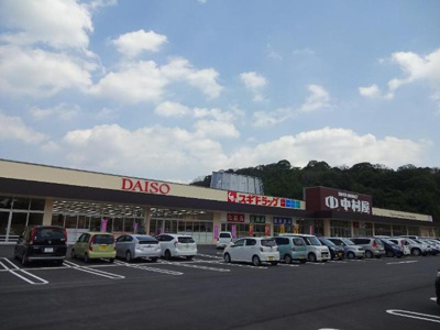 【周辺】 | クレドール１番館 | スーパー中村屋梅美台店まで1,253ｍ