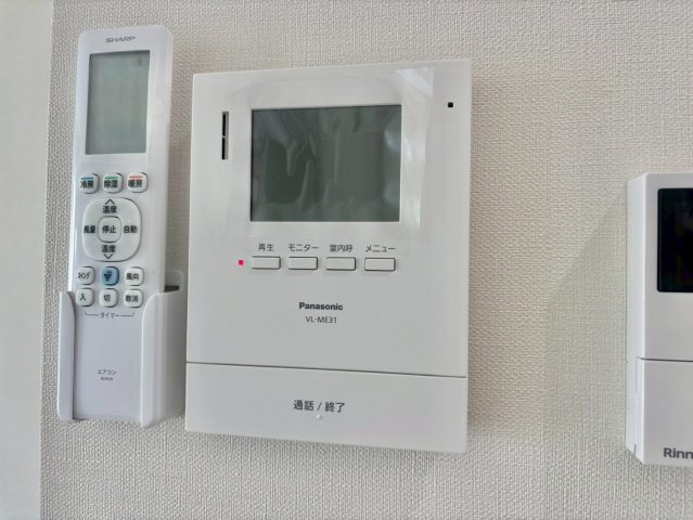 ロタス中島のセキュリティ