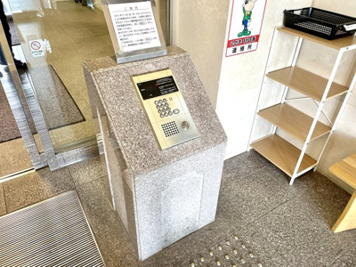 【その他共用部分】 | スカイタワー41