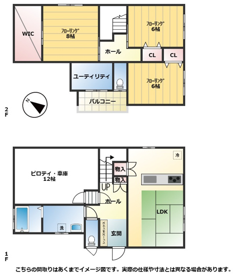 【間取り】 | 上越市大字夷浜　5SLDK