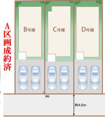 【区画図】 | 小平市回田町　新築戸建　全3棟　