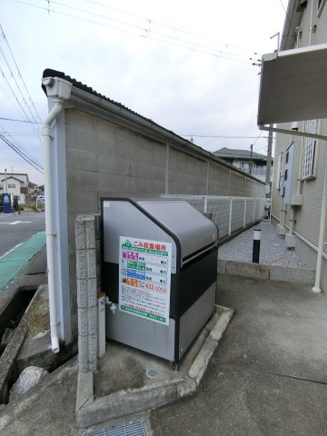 【その他共用部分】 | フィーア・フレーシュ