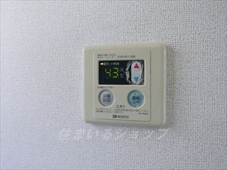 広島市安佐北区深川５丁目のアパートの設備|給湯リモコン