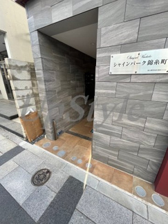 【エントランス】
