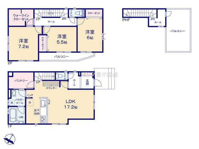《仲介手数料無料》三芳町大字北永井837-70新築一戸建てグランフェリディアの間取り