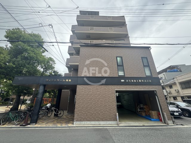 ヴィクトワール福島