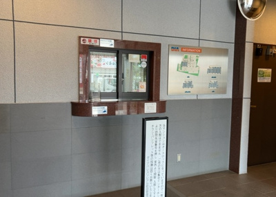 【受付】 | ダイアパレスソレアル町田 | 受付はマンションコンシェルジュがいる場合もあれば、管理人が滞在する小部屋を総称して呼ぶことがあります。主にエントランスに設置されていることから、防犯面でも期待ができます。防犯設備がない場合はより安心！