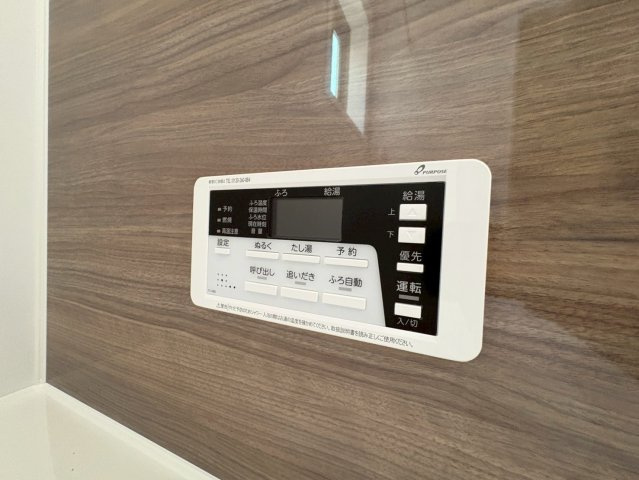 西舞子9丁目 1期2号棟の設備