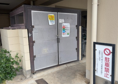 【設備】 | ヴィラ水郷田名 | 共有部分は、住民なら誰もが使える設備のこと。例えば駐車場やエレベーター、インターネット設備、セキュリティ設備などがあります。他にも、マンションの廊下・外部階段やエントランス・ゴミ置き場などがあります。