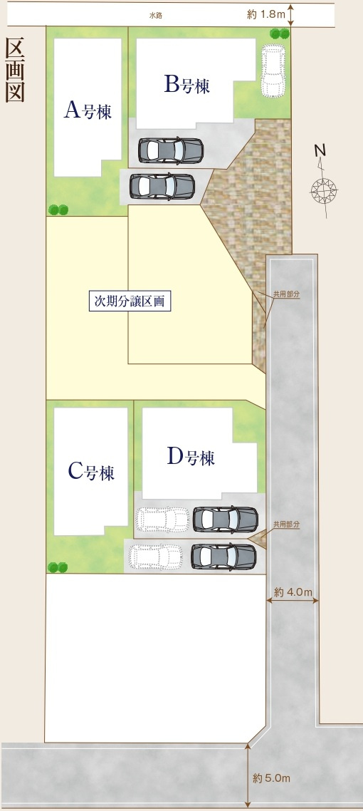 松戸市西馬橋2丁目11番【馬橋北小学校:徒歩10分】のその他