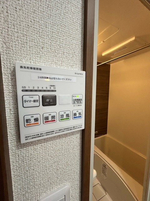 シャトレジョージタウンの設備