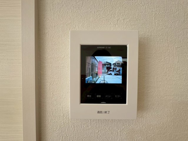 南西向き陽当たり良好４ＬＤＫ◆並列駐車２台可能◆収納充実◆伏見区淀生津町のその他|ＴＶモニター付きインターホン