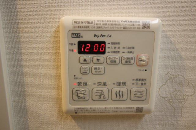プレミアス梅田の設備