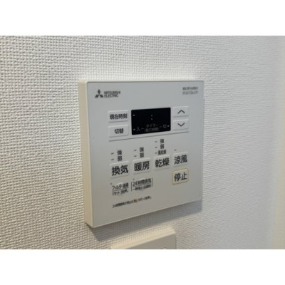 【設備】 | SHOKENResidence八王子