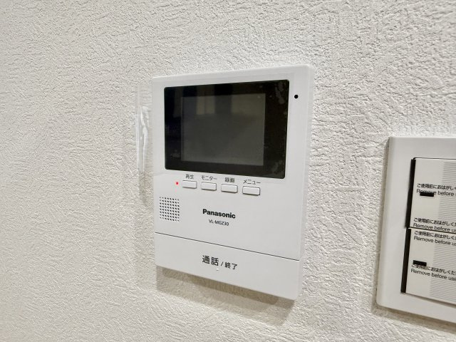 東山台スカイマンションのセキュリティ