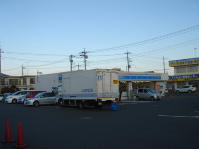 【周辺】 | エスポアール | ローソン深谷店まで400ｍ