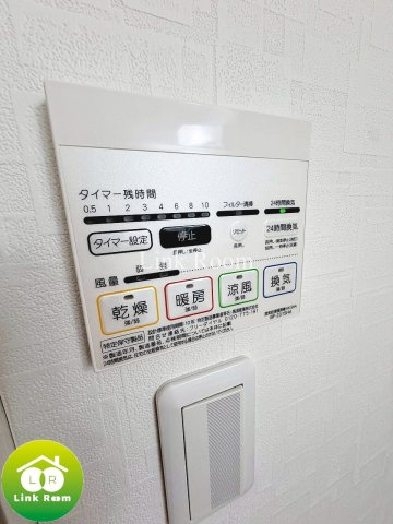 グランブルー森下のその他