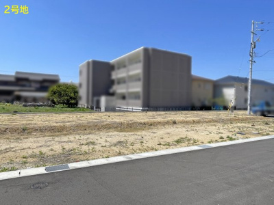 【外観】 | 四日市市日永１丁目３号地　全３区画 | ２号地