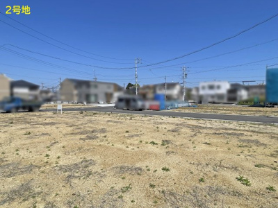 【外観】 | 四日市市日永１丁目３号地　全３区画 | ２号地