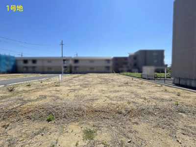 【外観】 | 四日市市日永１丁目３号地　全３区画 | １号地