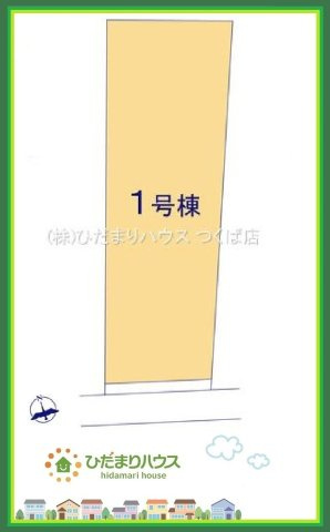 日立市鮎川町5期　新築戸建の区画図|カースペース6台ＯＫ！来客用にもスペースを確保できて安心ですね(^^)/