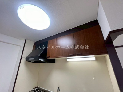 【設備】 | サンシティ千代田A