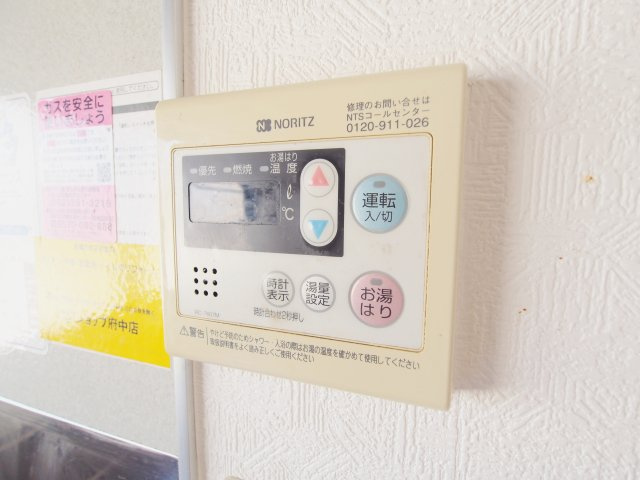 シャルム21の設備