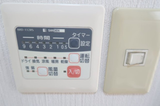  | 野洲市西河原　中古戸建 | 浴室暖房換気乾燥機