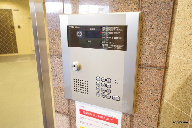 GROOVE江坂　仲介手数料無料のセキュリティ