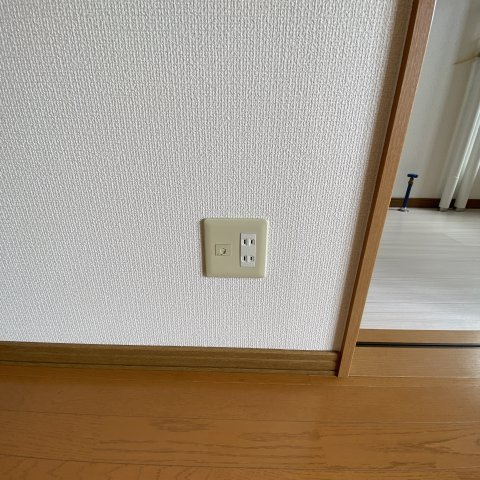 若山ハイツ大谷のその他