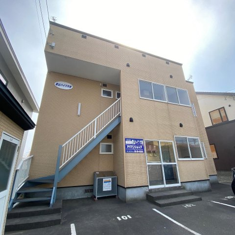 若山ハイツ大谷の外観