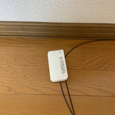 若山ハイツ大谷の設備
