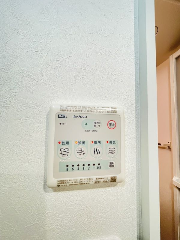 CFジオーレ東小岩のその他