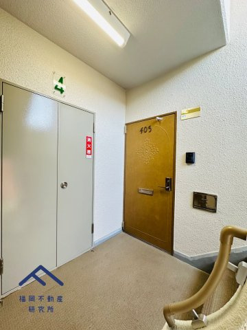 エメラルドタウン和白B棟のその他