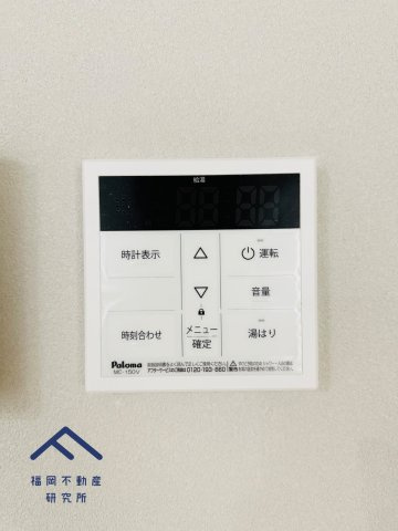 エメラルドタウン和白B棟の防犯設備
