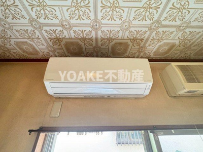 【その他共用部分】 | 東柏ヶ谷１丁目貸家