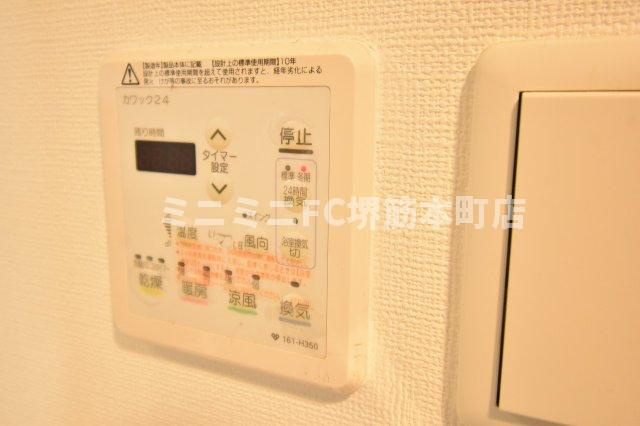 アーデンタワー本町イーストの設備