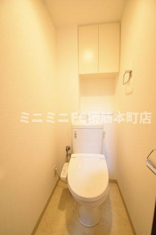 アーデンタワー本町イーストのトイレ