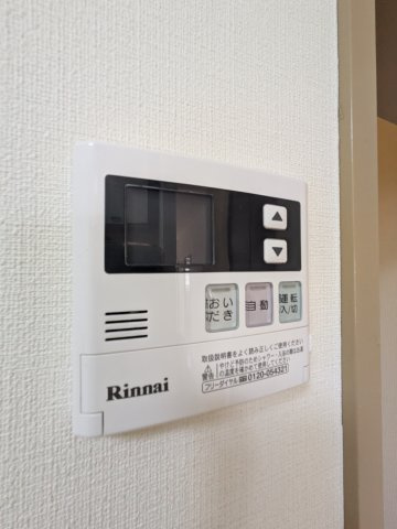 スターハイツの設備