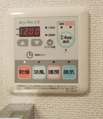 ラ．エテルノ赤羽台の設備