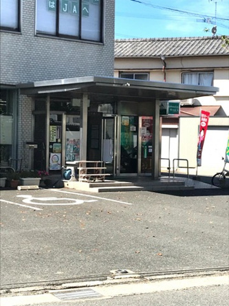  | JA福岡市花畑支店 0.5km