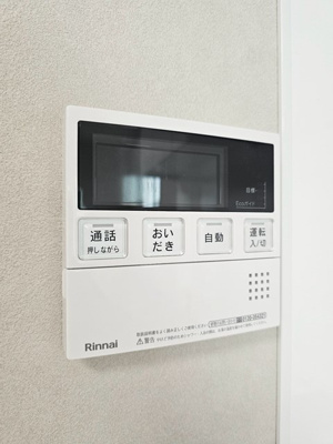 【設備】 | シンビオージ