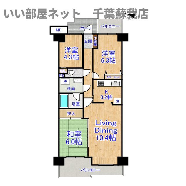 キャッスル蘇我